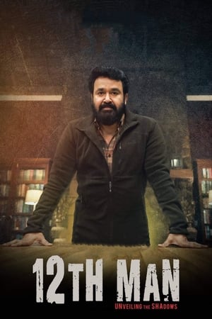 12th Man 2022 Hindi (HQ-Dub) – 480p
