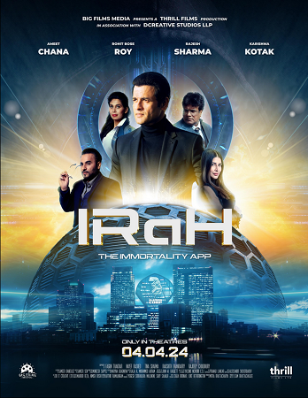 IRaH 2024 - Hindi CAM
