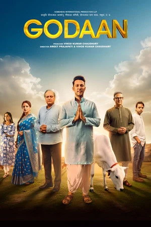 Godaan 2026 Hindi Audio