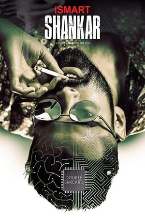 iSmart Shankar (2019) Hindi Dubbed [1GB]