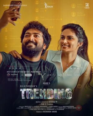 Trending 2025 Hindi Dual Audio